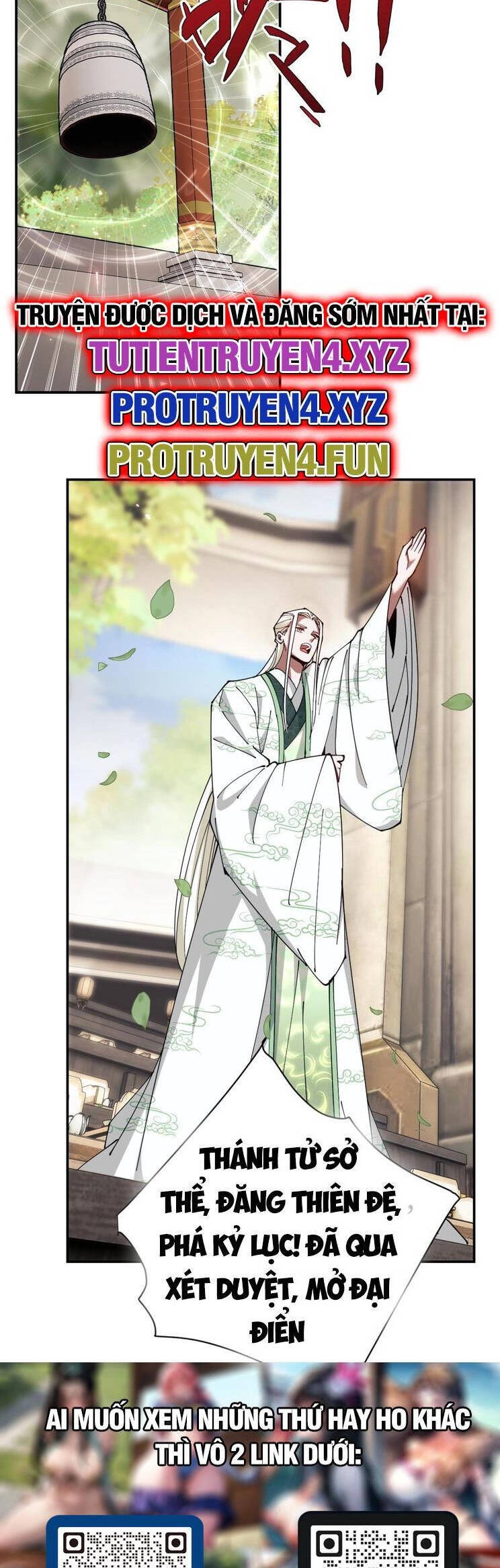 Sư Tôn: Nghịch Đồ Này Mới Không Phải Là Thánh Tử Chapter 31 - 21