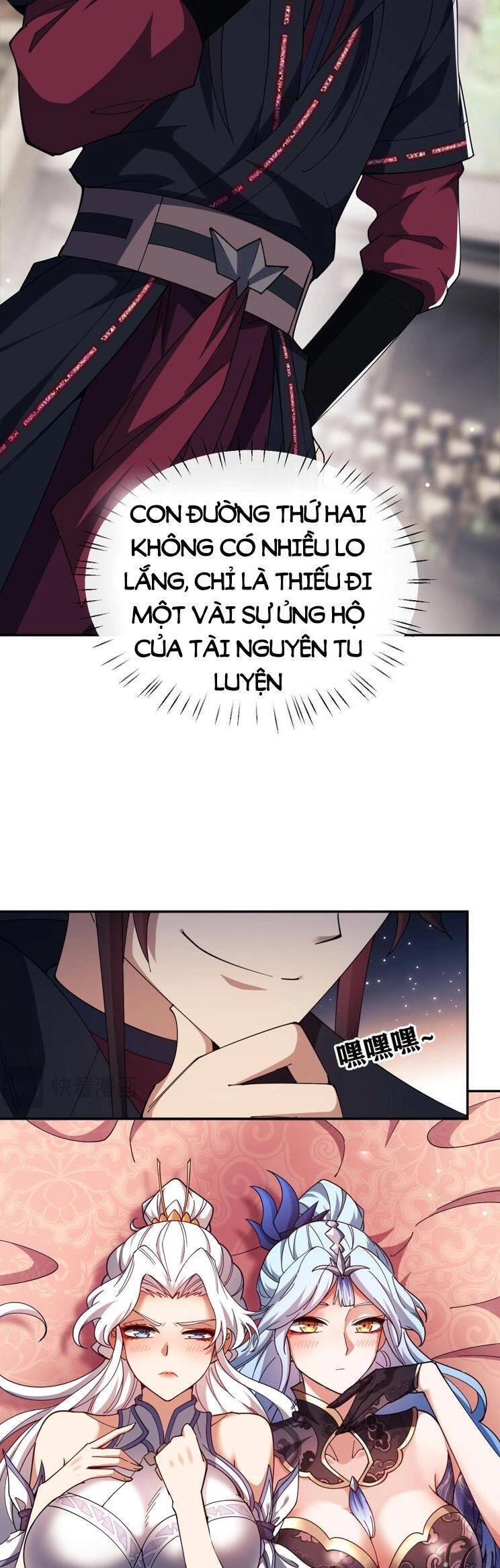 Sư Tôn: Nghịch Đồ Này Mới Không Phải Là Thánh Tử Chapter 31 - 31