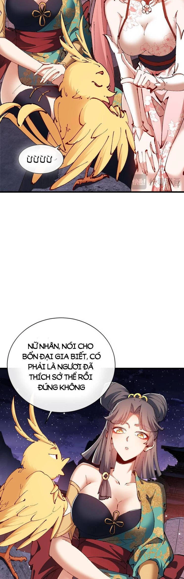 Sư Tôn: Nghịch Đồ Này Mới Không Phải Là Thánh Tử Chapter 32 - 12