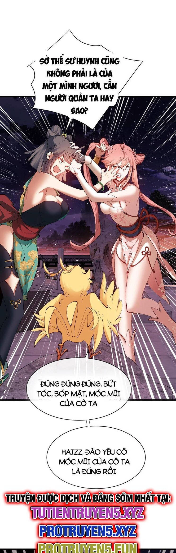 Sư Tôn: Nghịch Đồ Này Mới Không Phải Là Thánh Tử Chapter 32 - 15