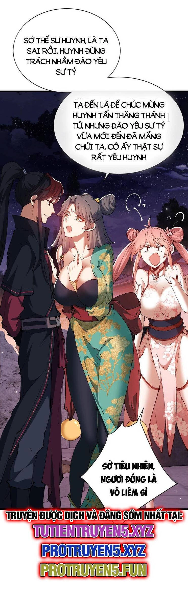 Sư Tôn: Nghịch Đồ Này Mới Không Phải Là Thánh Tử Chapter 32 - 18