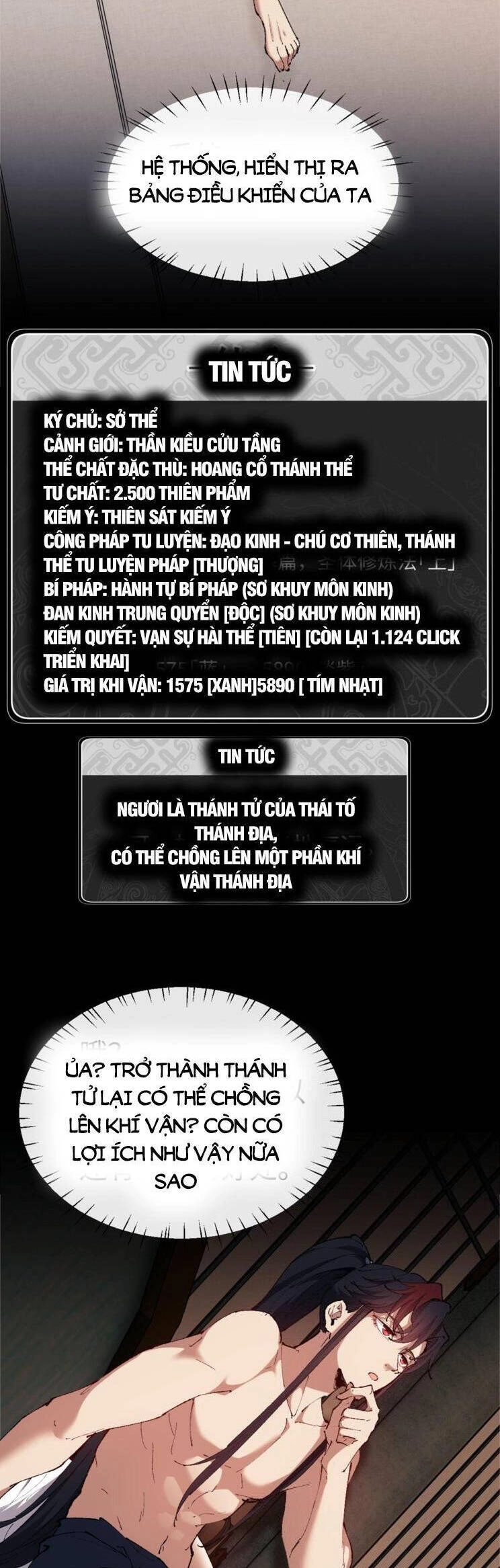 Sư Tôn: Nghịch Đồ Này Mới Không Phải Là Thánh Tử Chapter 32 - 33