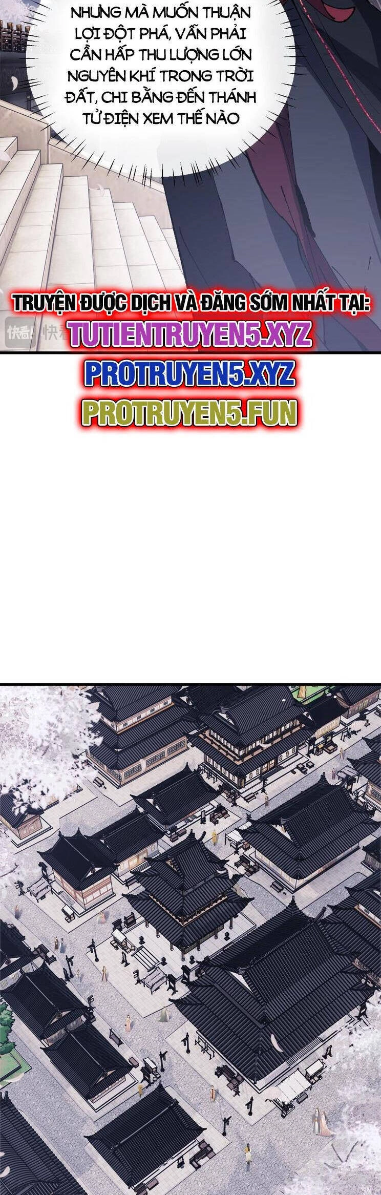 Sư Tôn: Nghịch Đồ Này Mới Không Phải Là Thánh Tử Chapter 32 - 39