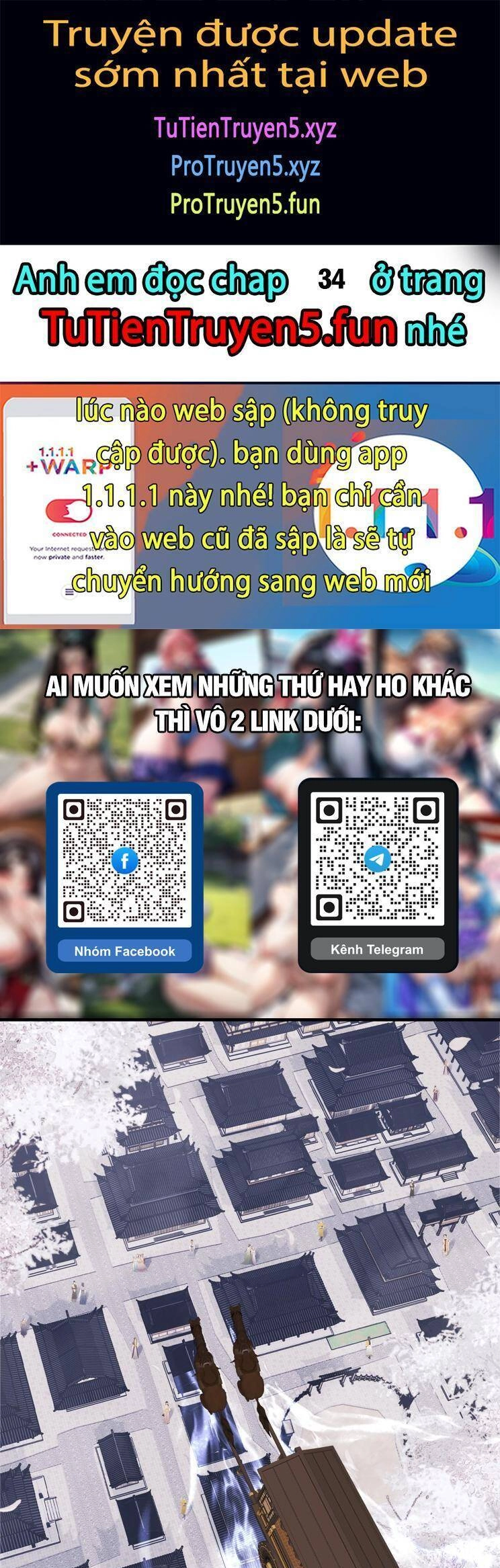 Sư Tôn: Nghịch Đồ Này Mới Không Phải Là Thánh Tử Chapter 33 - 1