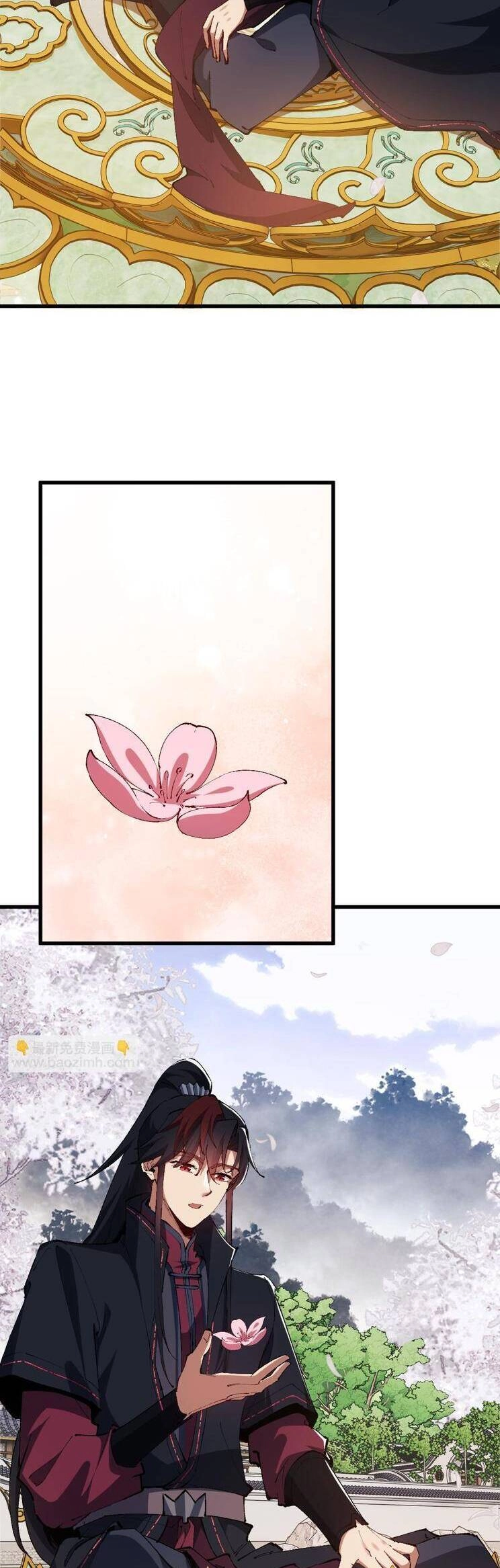 Sư Tôn: Nghịch Đồ Này Mới Không Phải Là Thánh Tử Chapter 33 - 5