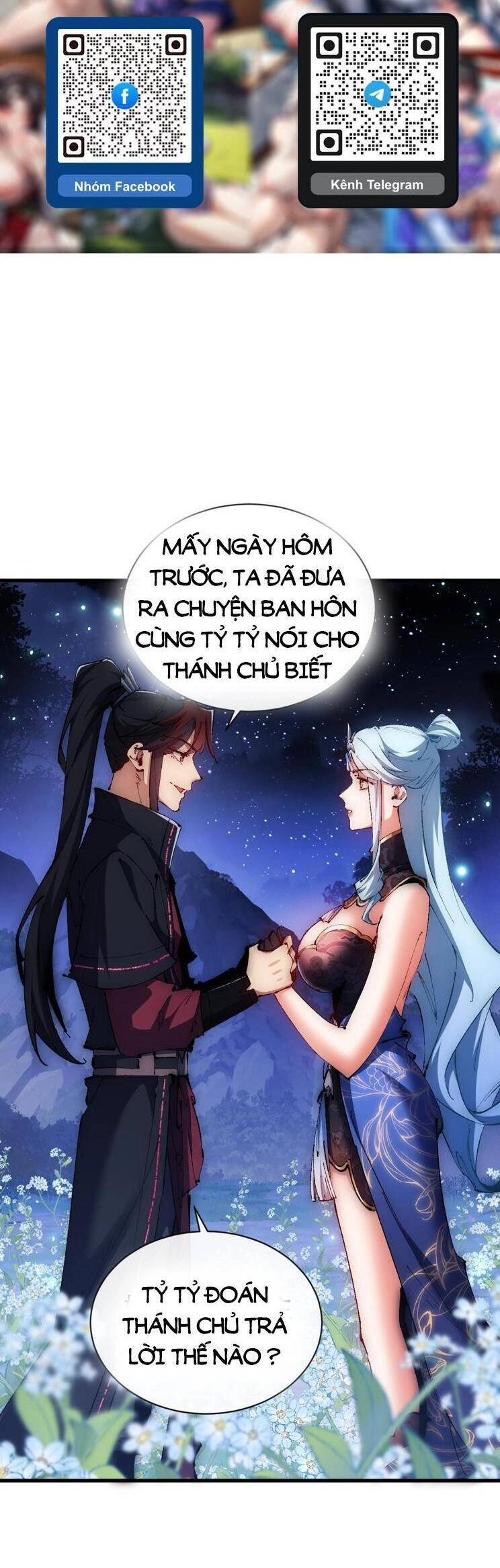 Sư Tôn: Nghịch Đồ Này Mới Không Phải Là Thánh Tử Chapter 33 - 11