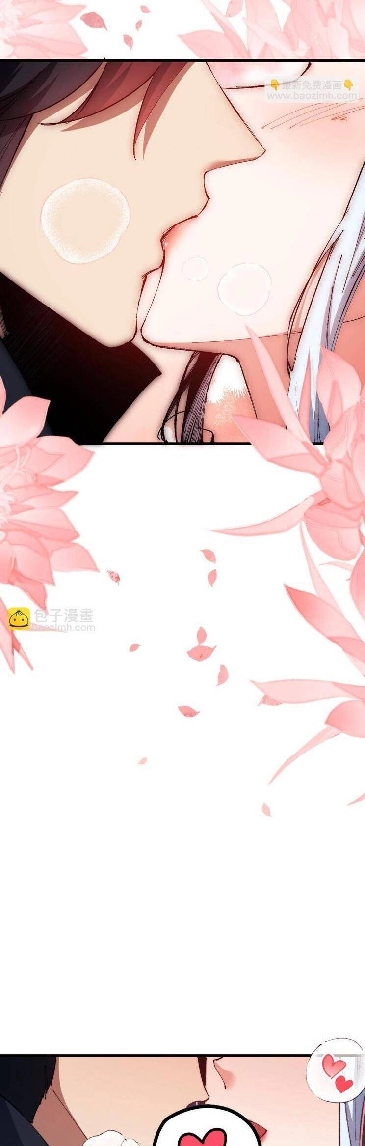 Sư Tôn: Nghịch Đồ Này Mới Không Phải Là Thánh Tử Chapter 33 - 20