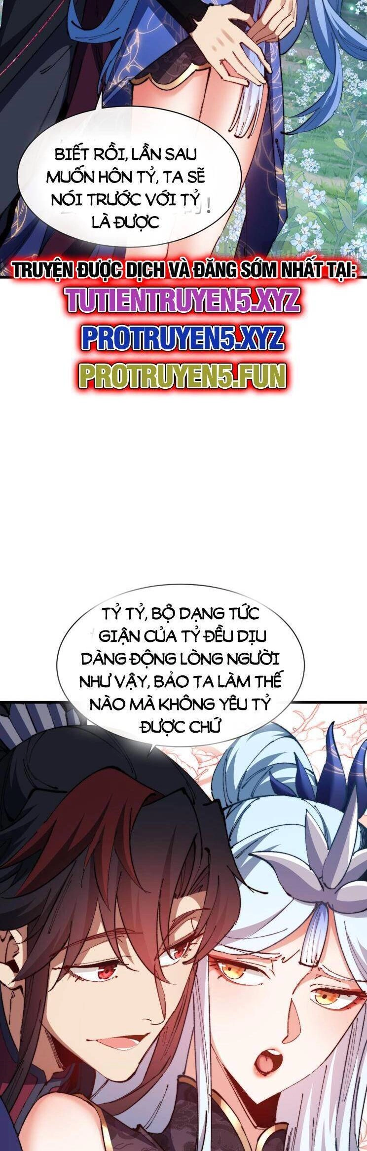 Sư Tôn: Nghịch Đồ Này Mới Không Phải Là Thánh Tử Chapter 33 - 24