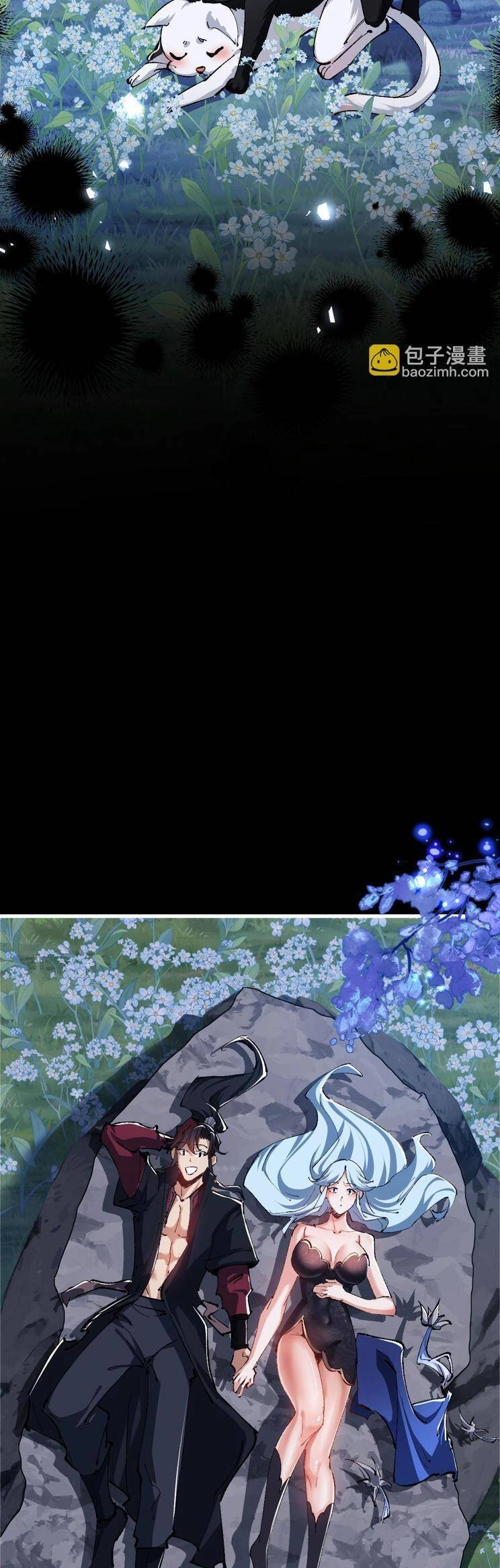 Sư Tôn: Nghịch Đồ Này Mới Không Phải Là Thánh Tử Chapter 33 - 40