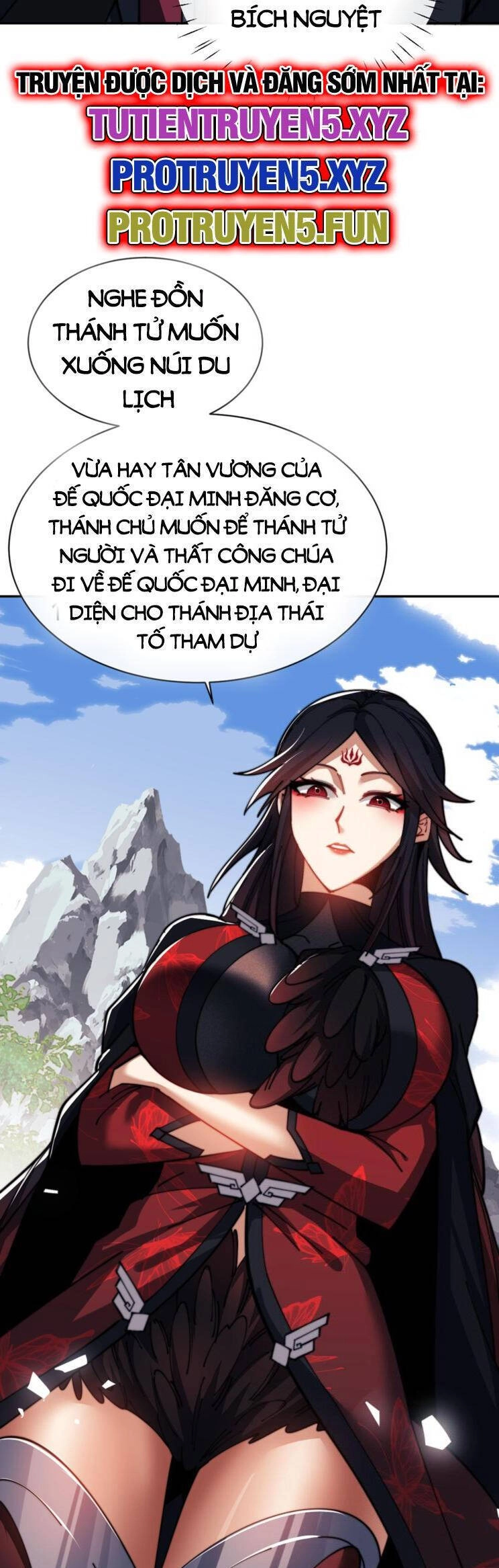 Sư Tôn: Nghịch Đồ Này Mới Không Phải Là Thánh Tử Chapter 34 - 13