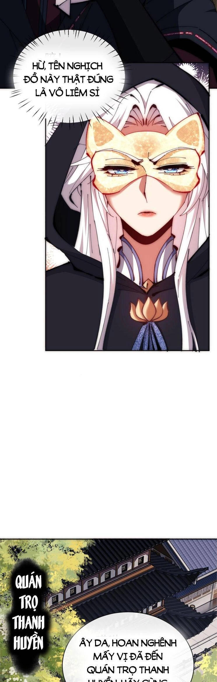 Sư Tôn: Nghịch Đồ Này Mới Không Phải Là Thánh Tử Chapter 35 - 10