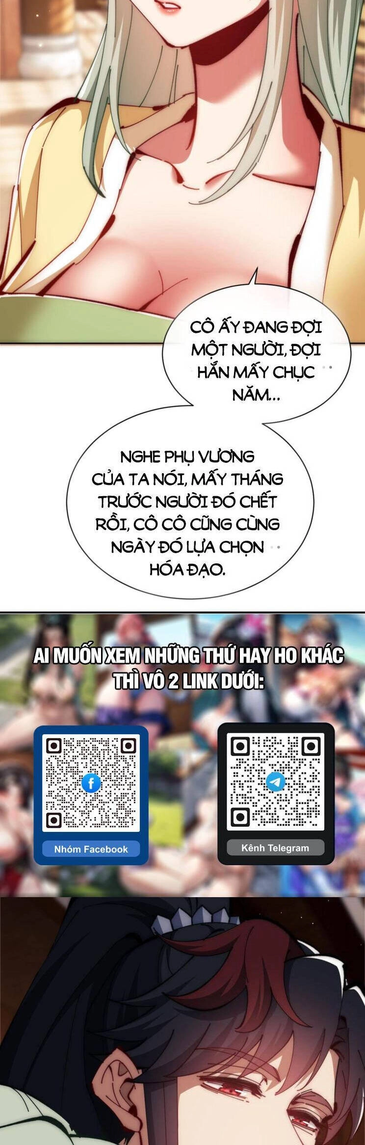 Sư Tôn: Nghịch Đồ Này Mới Không Phải Là Thánh Tử Chapter 35 - 15