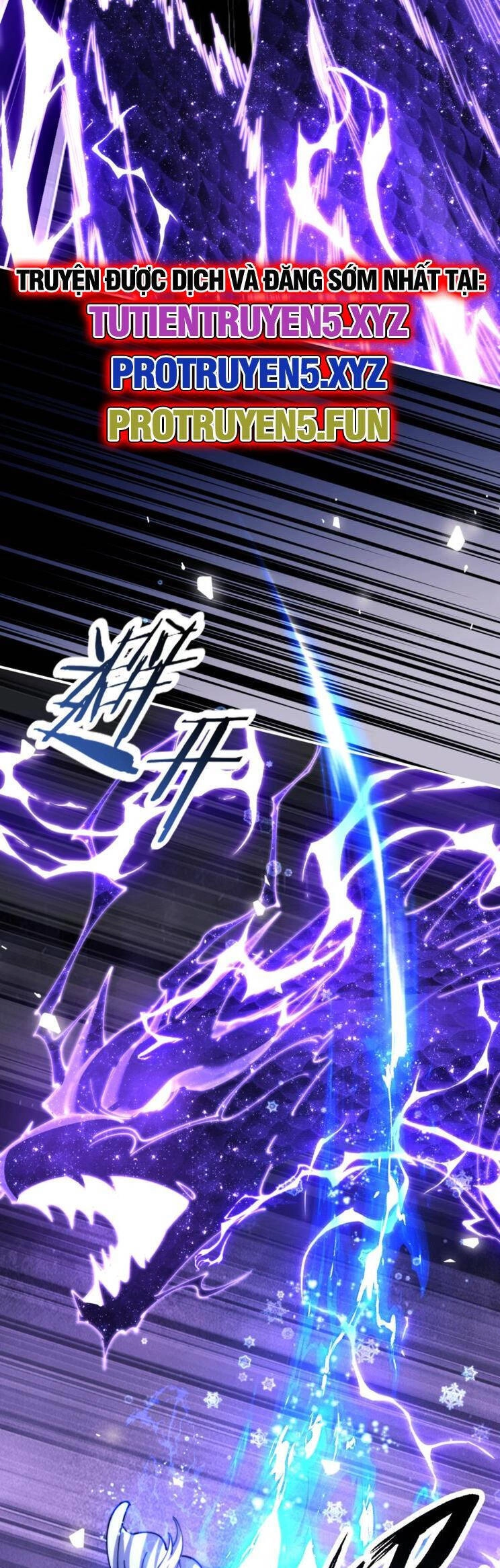 Sư Tôn: Nghịch Đồ Này Mới Không Phải Là Thánh Tử Chapter 36 - 13