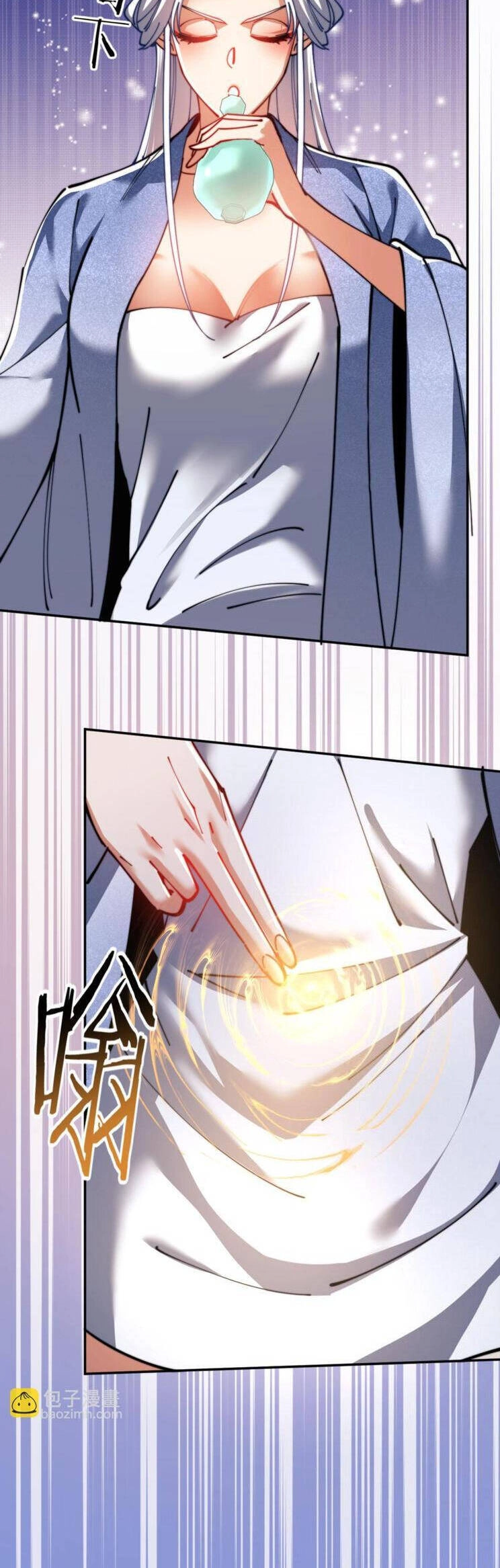 Sư Tôn: Nghịch Đồ Này Mới Không Phải Là Thánh Tử Chapter 36 - 18