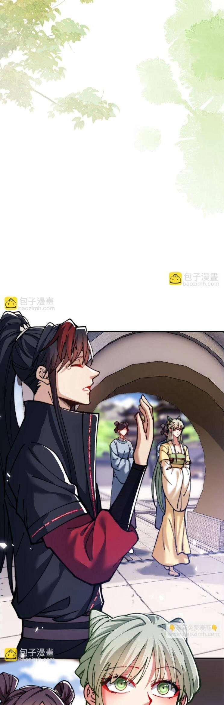 Sư Tôn: Nghịch Đồ Này Mới Không Phải Là Thánh Tử Chapter 36 - 31