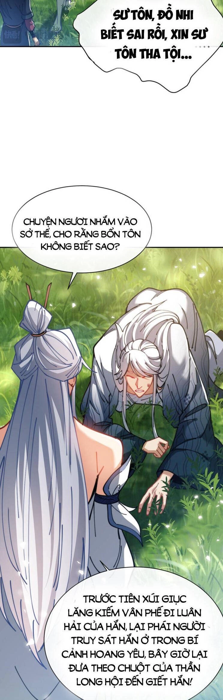 Sư Tôn: Nghịch Đồ Này Mới Không Phải Là Thánh Tử Chapter 37 - 2