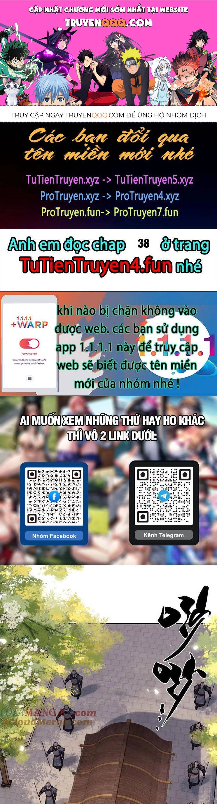 Sư Tôn: Nghịch Đồ Này Mới Không Phải Là Thánh Tử Chapter 38 - 1