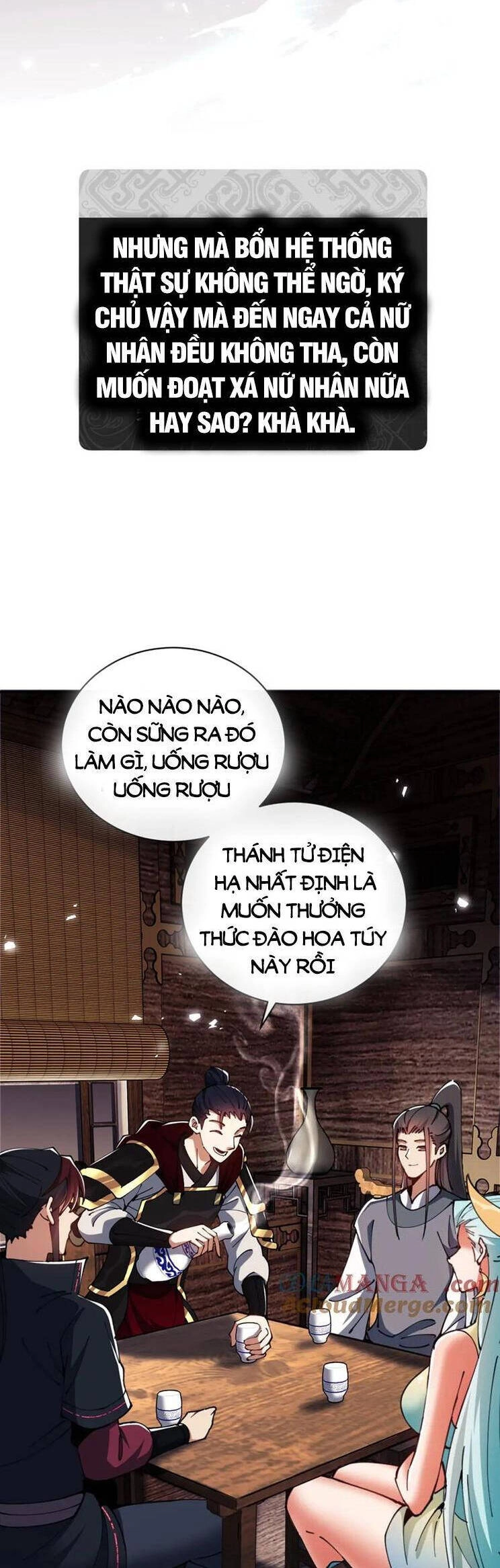 Sư Tôn: Nghịch Đồ Này Mới Không Phải Là Thánh Tử Chapter 38 - 6