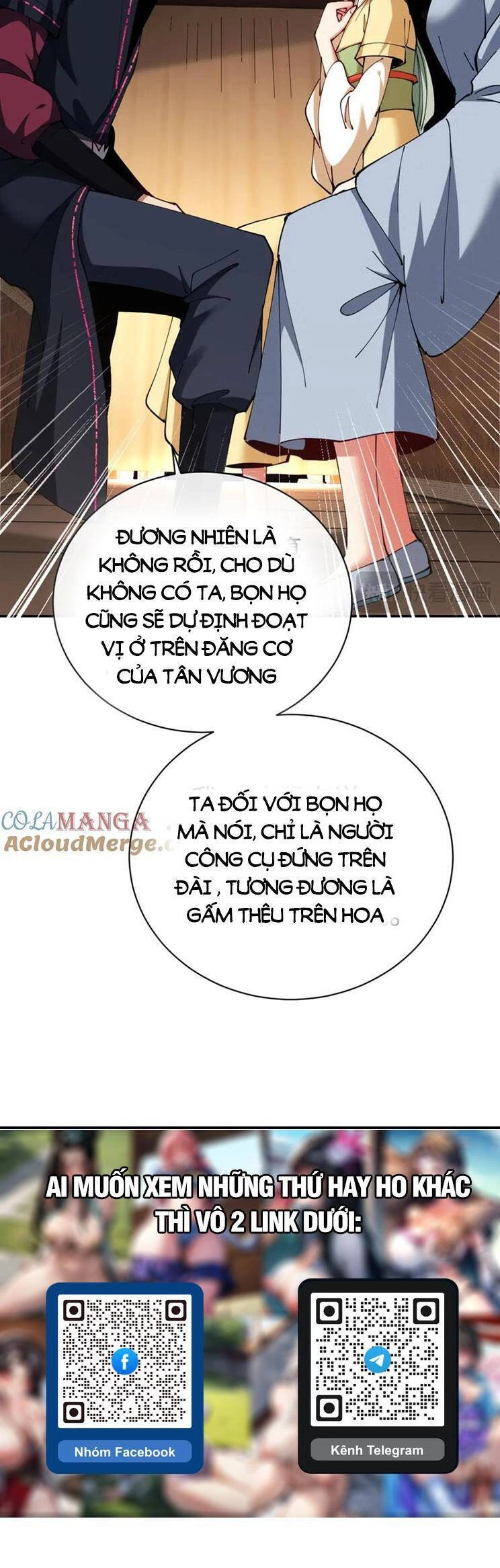 Sư Tôn: Nghịch Đồ Này Mới Không Phải Là Thánh Tử Chapter 38 - 19