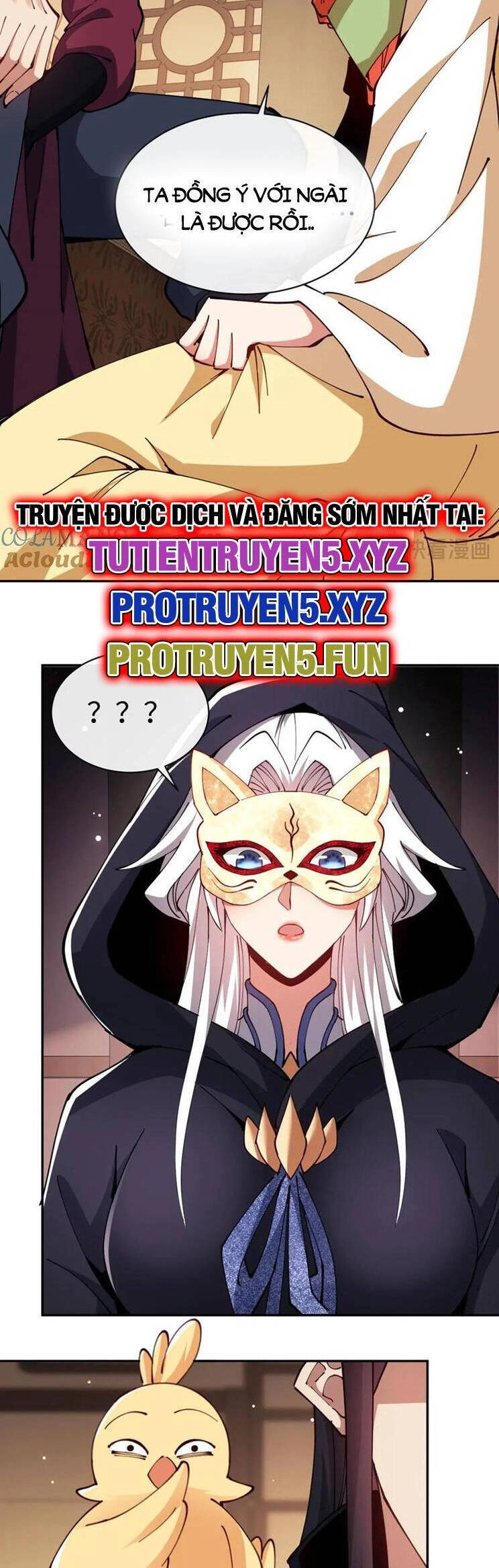 Sư Tôn: Nghịch Đồ Này Mới Không Phải Là Thánh Tử Chapter 38 - 23