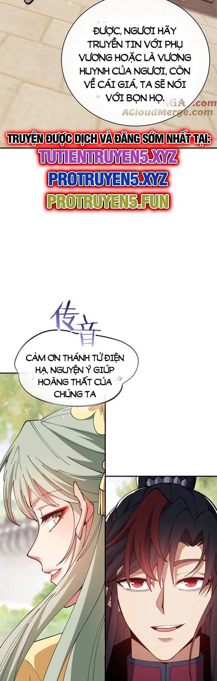 Sư Tôn: Nghịch Đồ Này Mới Không Phải Là Thánh Tử Chapter 38 - 30