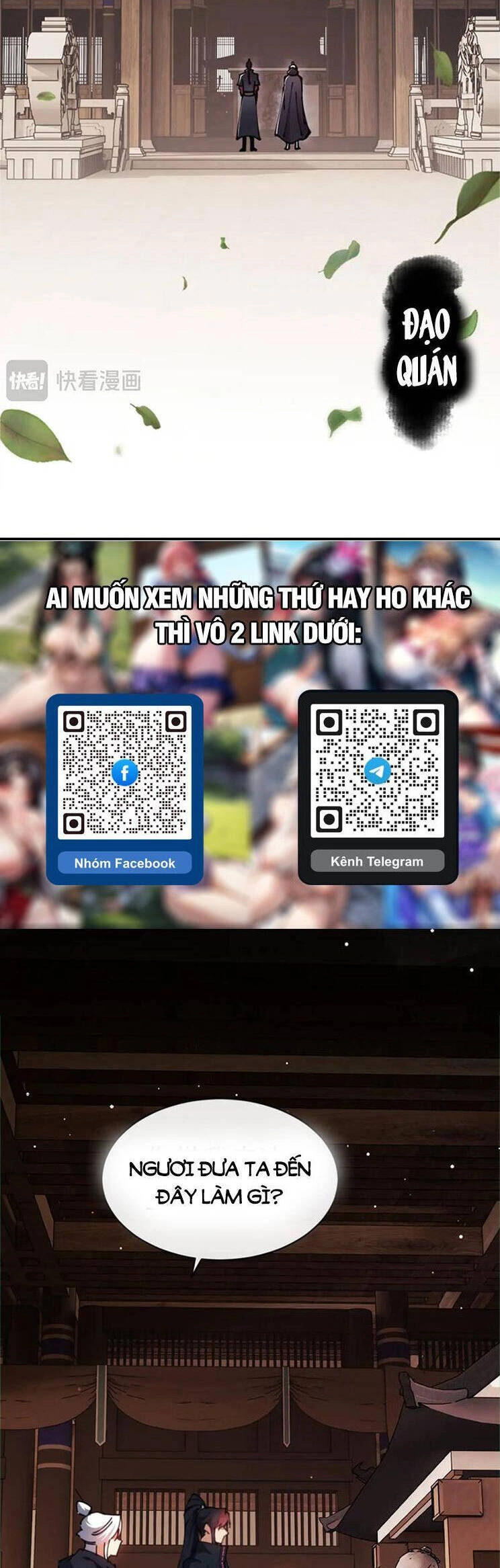 Sư Tôn: Nghịch Đồ Này Mới Không Phải Là Thánh Tử Chapter 39 - 2