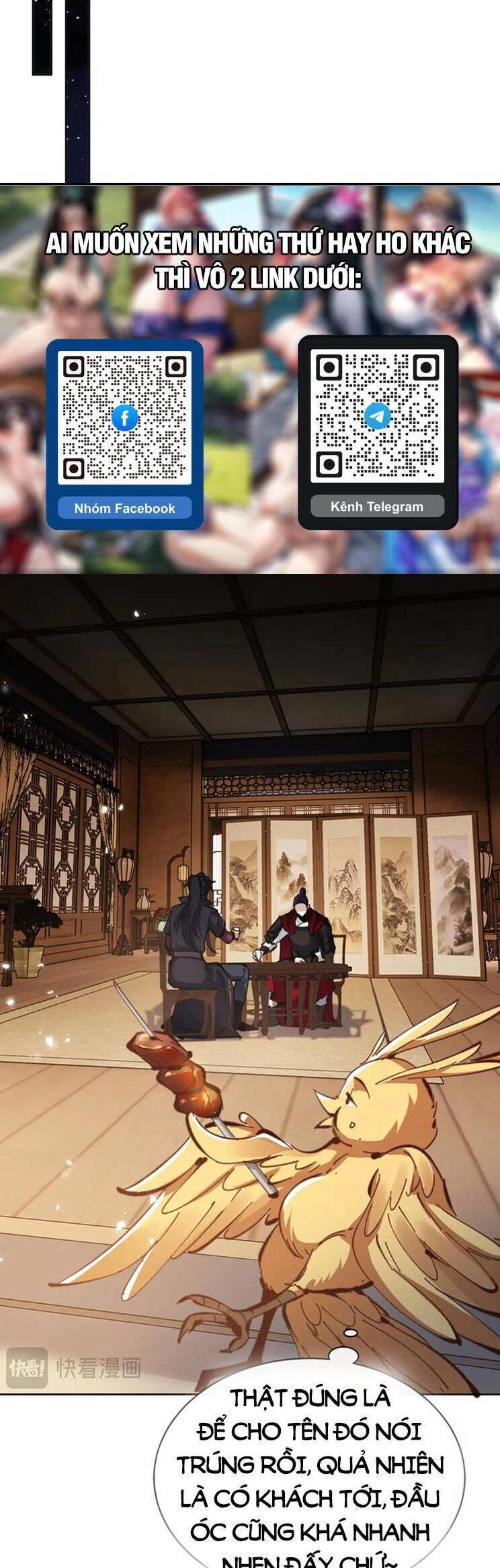 Sư Tôn: Nghịch Đồ Này Mới Không Phải Là Thánh Tử Chapter 39 - 12