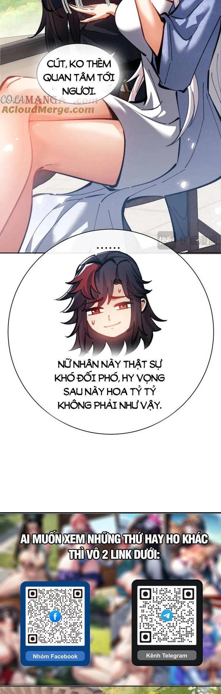 Sư Tôn: Nghịch Đồ Này Mới Không Phải Là Thánh Tử Chapter 40 - 15