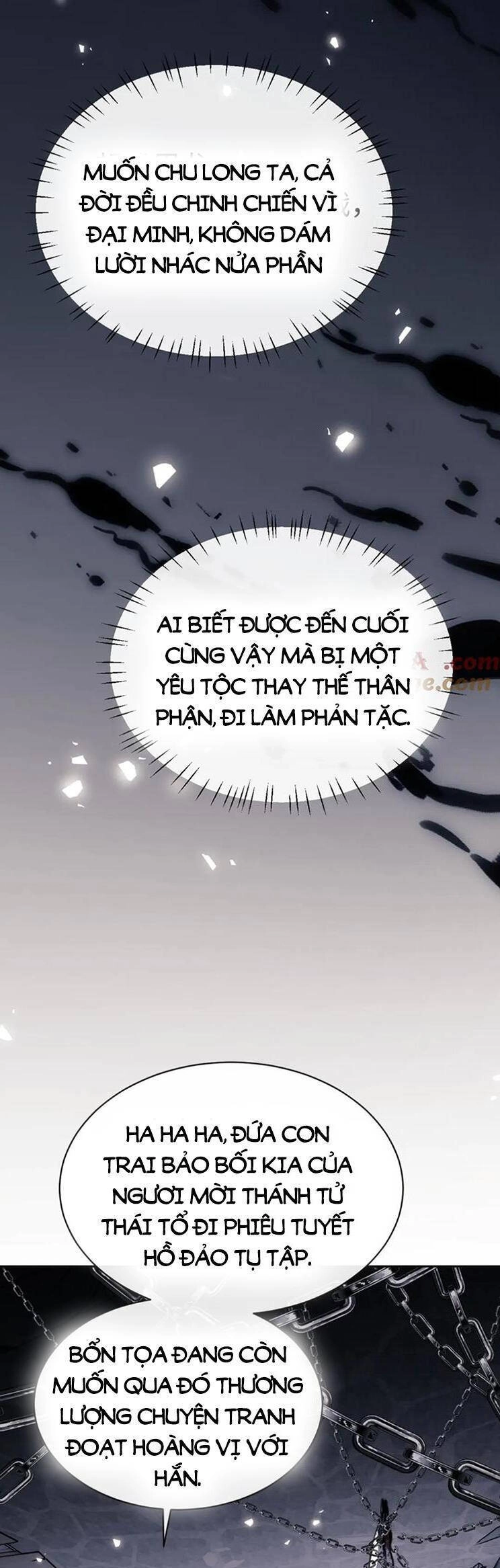 Sư Tôn: Nghịch Đồ Này Mới Không Phải Là Thánh Tử Chapter 40 - 31