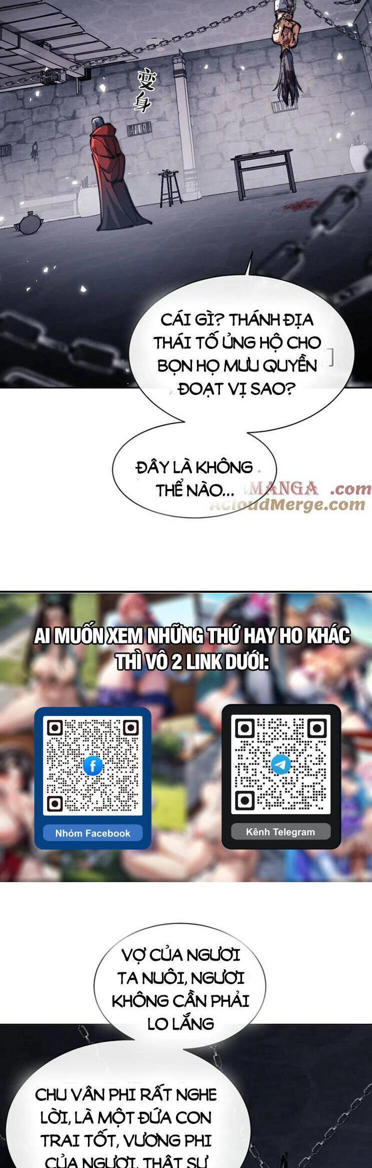 Sư Tôn: Nghịch Đồ Này Mới Không Phải Là Thánh Tử Chapter 40 - 32