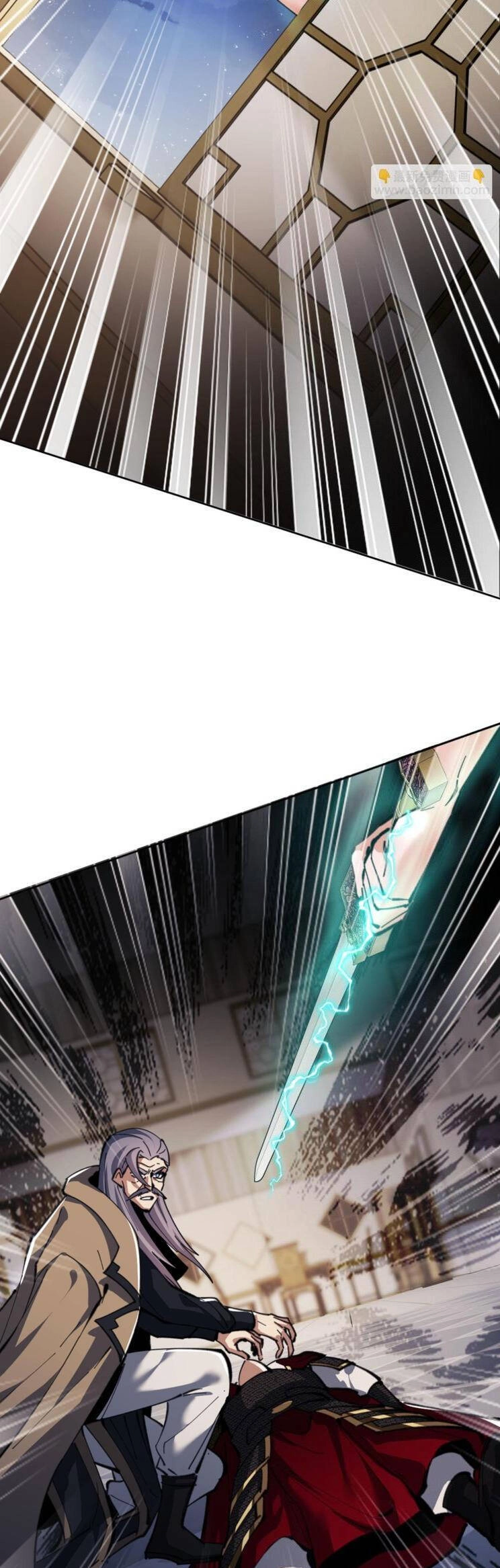 Sư Tôn: Nghịch Đồ Này Mới Không Phải Là Thánh Tử Chapter 41 - 7