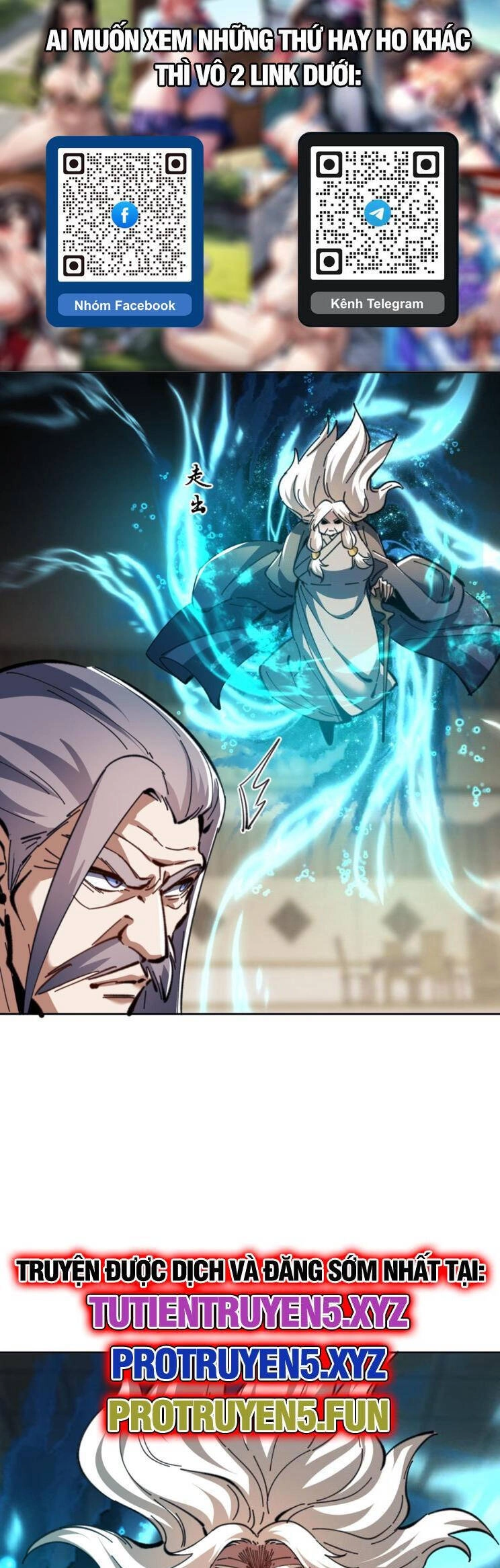 Sư Tôn: Nghịch Đồ Này Mới Không Phải Là Thánh Tử Chapter 41 - 13