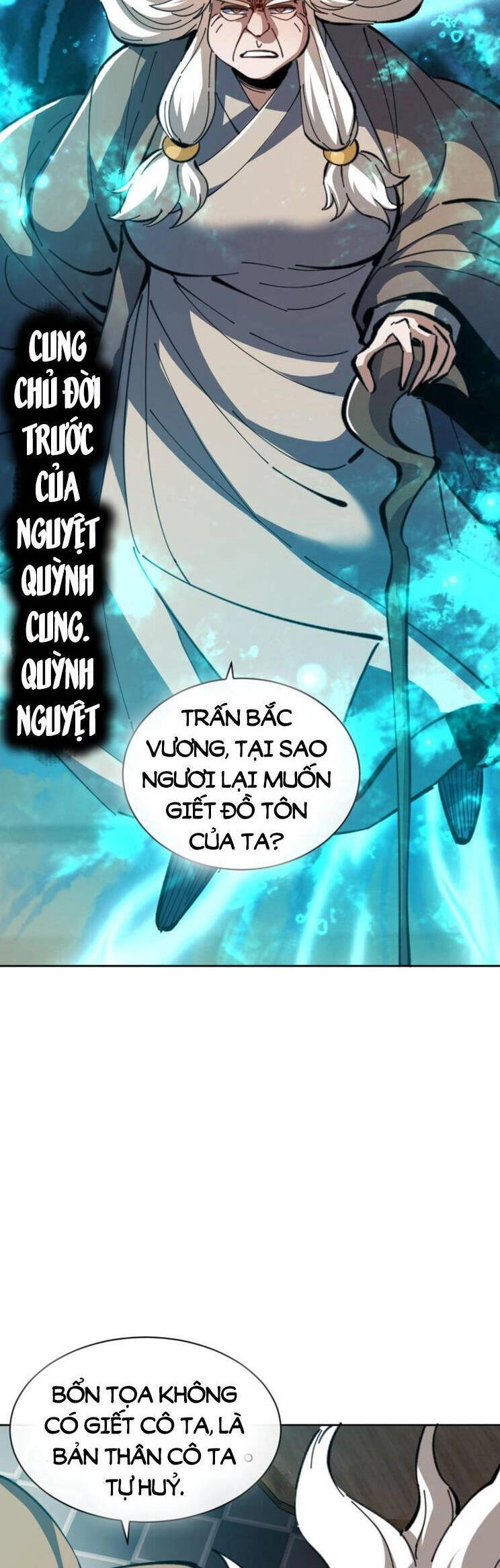 Sư Tôn: Nghịch Đồ Này Mới Không Phải Là Thánh Tử Chapter 41 - 14