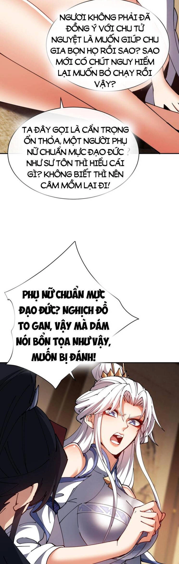 Sư Tôn: Nghịch Đồ Này Mới Không Phải Là Thánh Tử Chapter 41 - 29