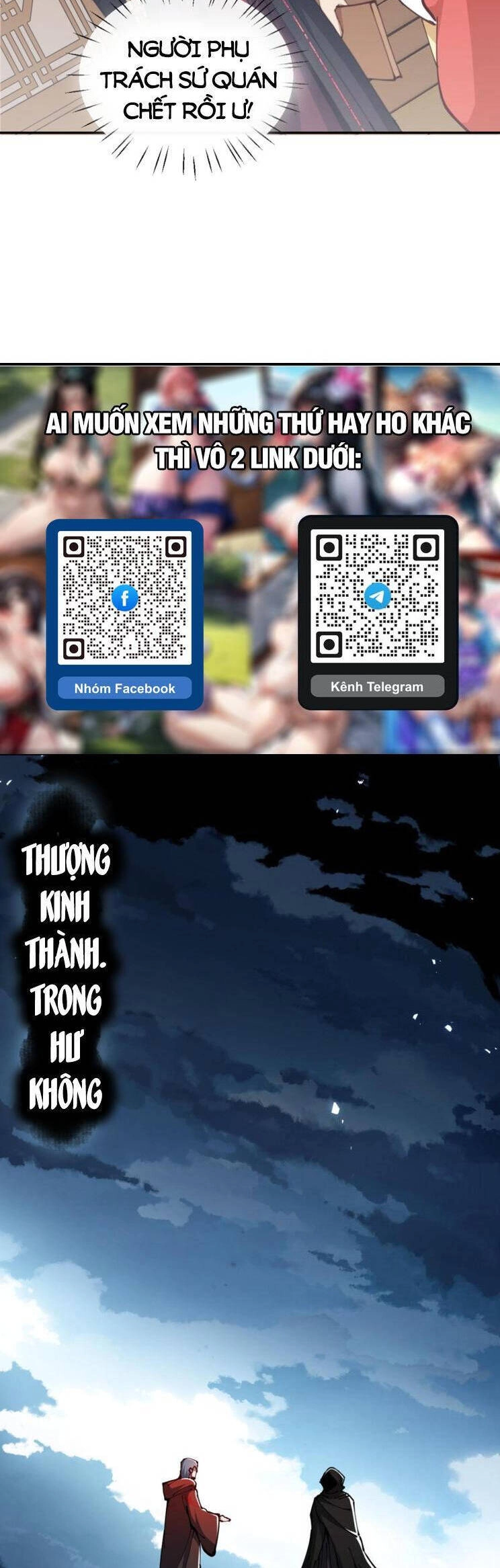 Sư Tôn: Nghịch Đồ Này Mới Không Phải Là Thánh Tử Chapter 41 - 42