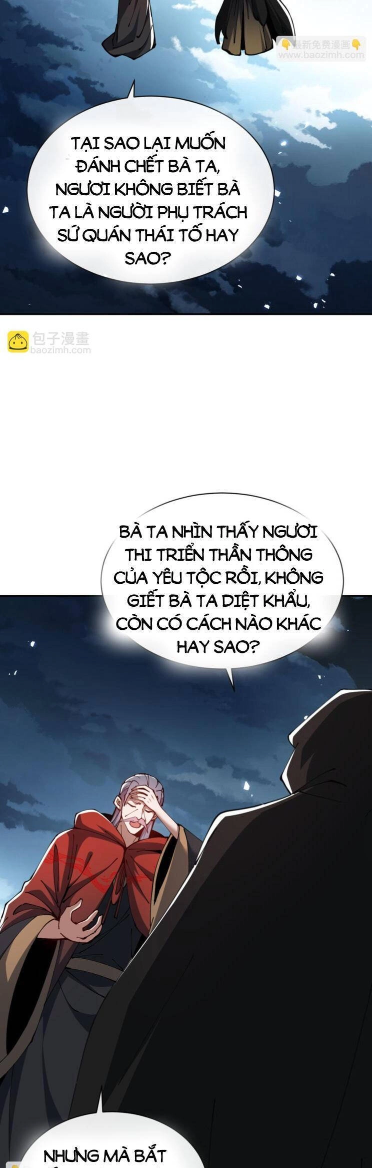 Sư Tôn: Nghịch Đồ Này Mới Không Phải Là Thánh Tử Chapter 41 - 43