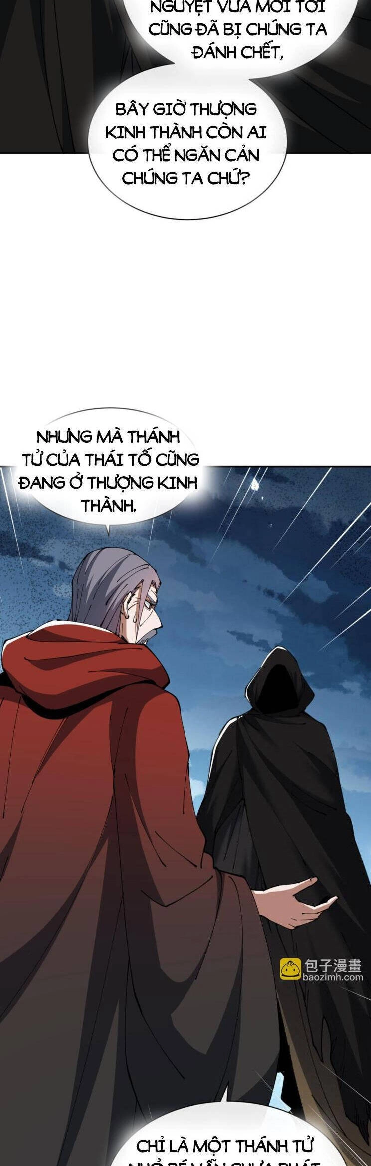 Sư Tôn: Nghịch Đồ Này Mới Không Phải Là Thánh Tử Chapter 41 - 45