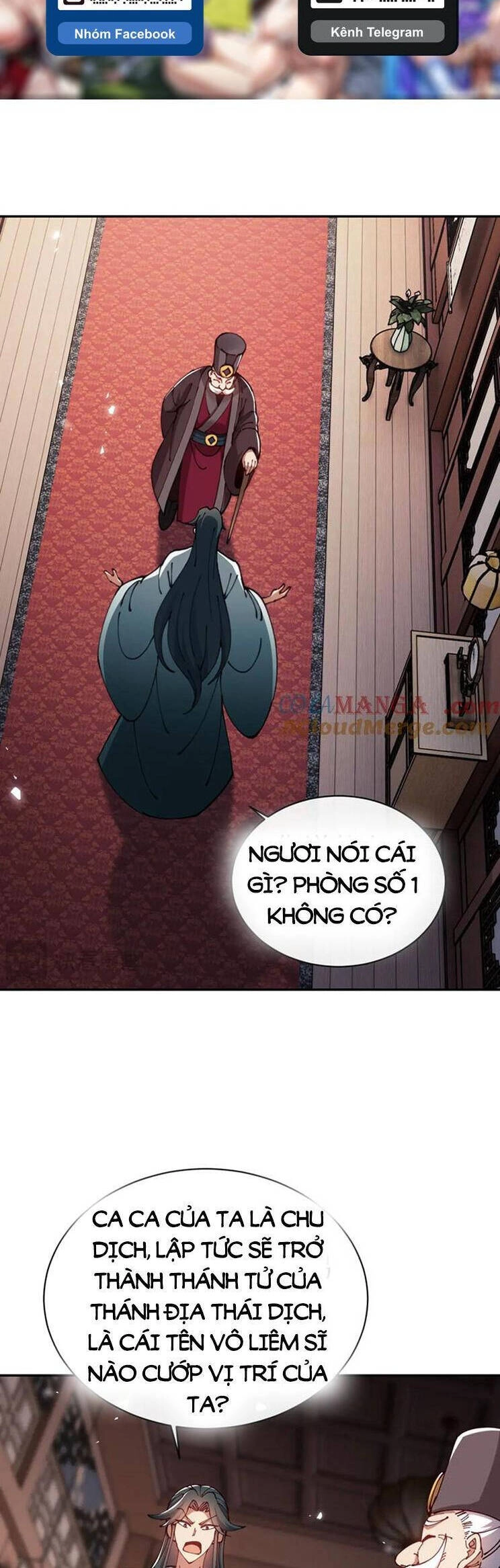 Sư Tôn: Nghịch Đồ Này Mới Không Phải Là Thánh Tử Chapter 46 - 8