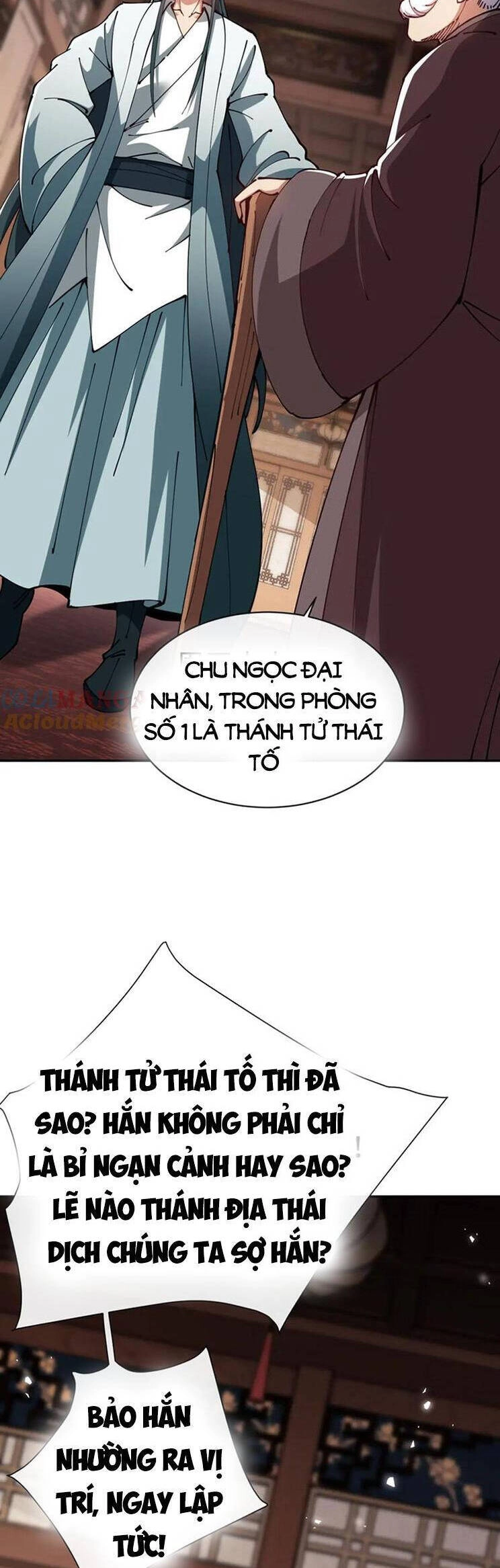 Sư Tôn: Nghịch Đồ Này Mới Không Phải Là Thánh Tử Chapter 46 - 9
