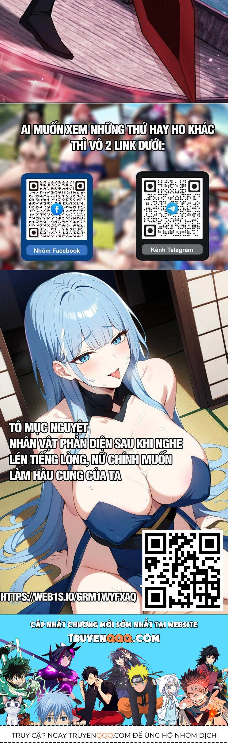 Sư Tôn: Nghịch Đồ Này Mới Không Phải Là Thánh Tử Chapter 46 - 42