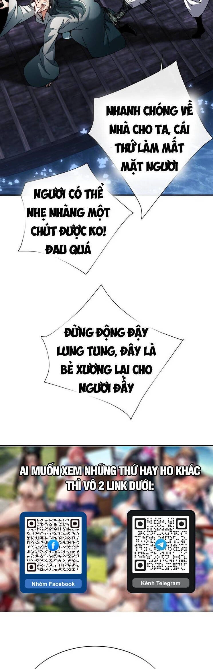 Sư Tôn: Nghịch Đồ Này Mới Không Phải Là Thánh Tử Chapter 47 - 11