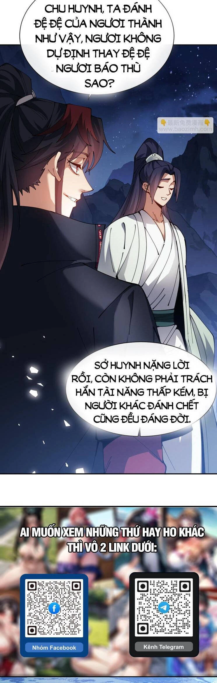 Sư Tôn: Nghịch Đồ Này Mới Không Phải Là Thánh Tử Chapter 47 - 12