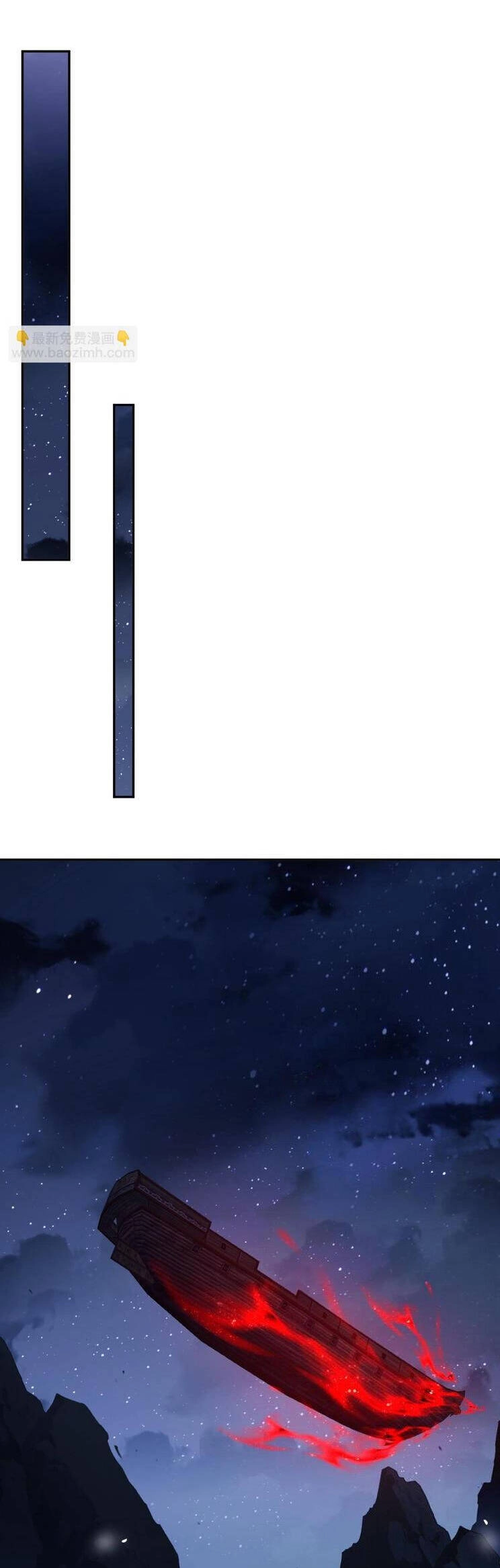 Sư Tôn: Nghịch Đồ Này Mới Không Phải Là Thánh Tử Chapter 47 - 15