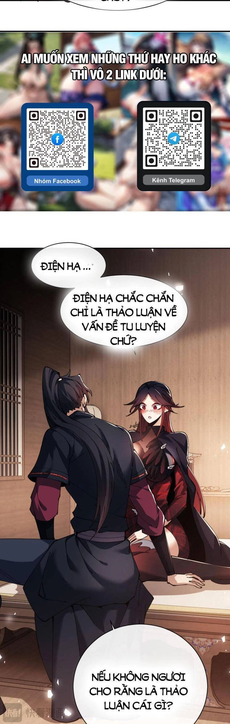 Sư Tôn: Nghịch Đồ Này Mới Không Phải Là Thánh Tử Chapter 47 - 21