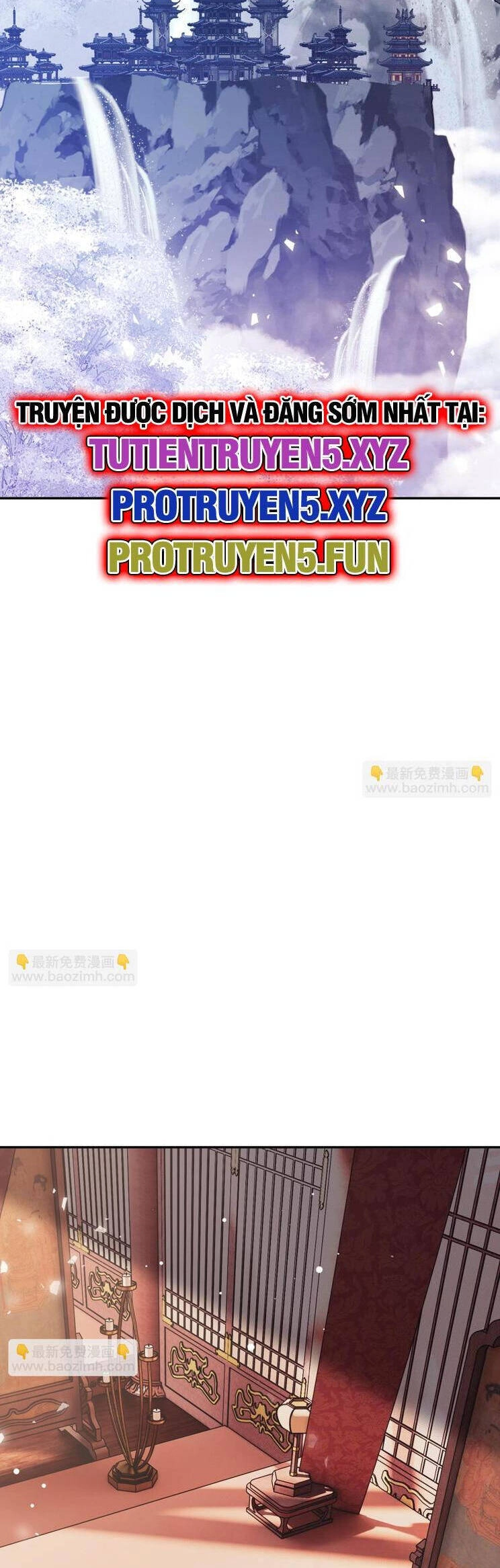 Sư Tôn: Nghịch Đồ Này Mới Không Phải Là Thánh Tử Chapter 47 - 27