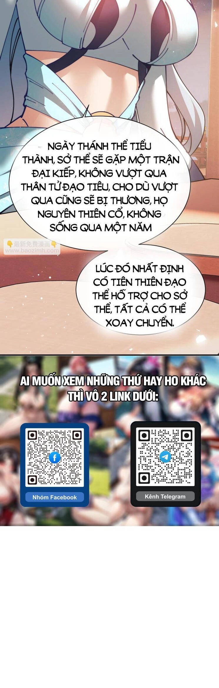 Sư Tôn: Nghịch Đồ Này Mới Không Phải Là Thánh Tử Chapter 47 - 32