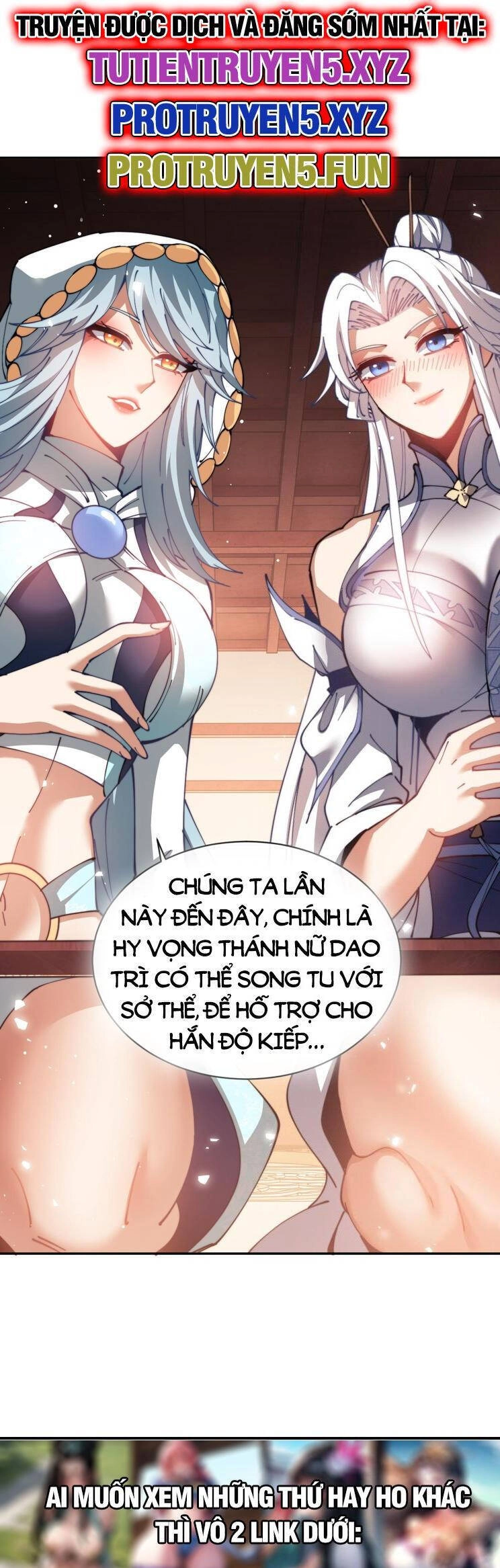 Sư Tôn: Nghịch Đồ Này Mới Không Phải Là Thánh Tử Chapter 47 - 34