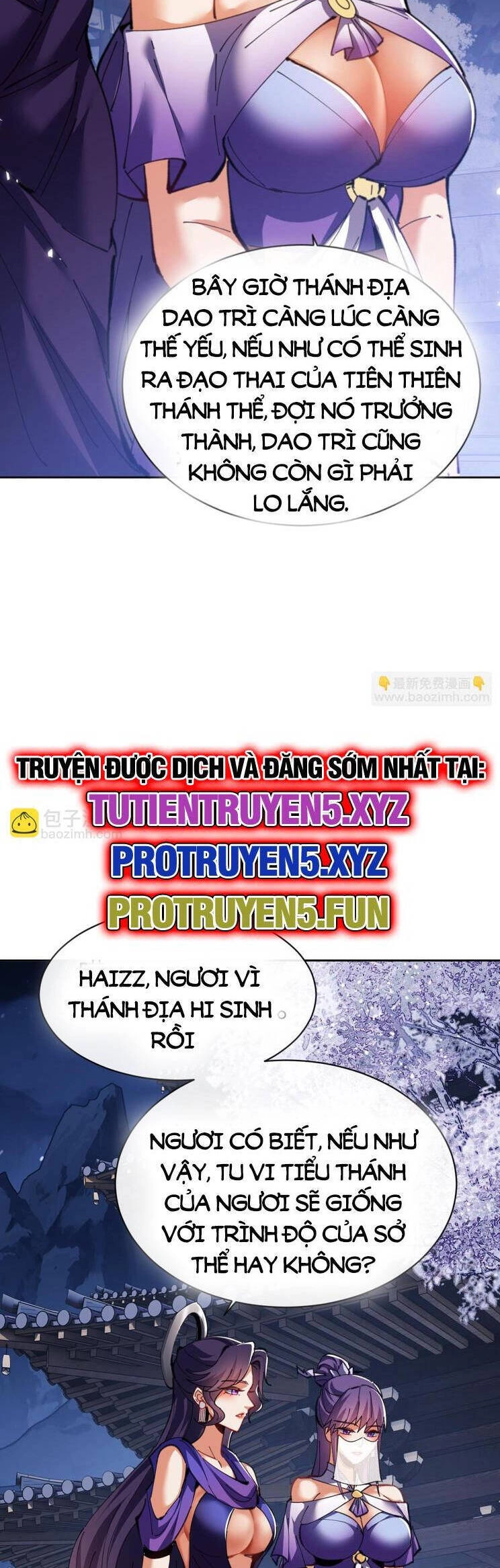 Sư Tôn: Nghịch Đồ Này Mới Không Phải Là Thánh Tử Chapter 47 - 45