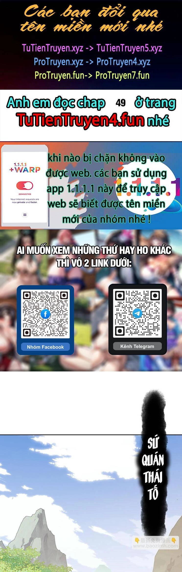 Sư Tôn: Nghịch Đồ Này Mới Không Phải Là Thánh Tử Chapter 48 - 1