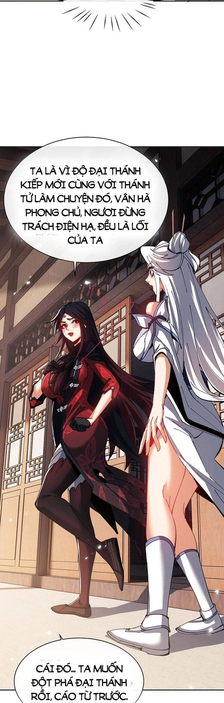 Sư Tôn: Nghịch Đồ Này Mới Không Phải Là Thánh Tử Chapter 48 - 5